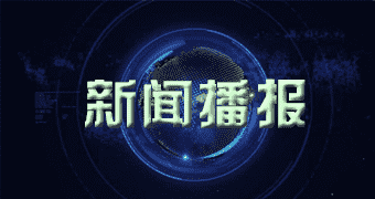 沙雅小道消息曾经 RFID明星之子，金卡工程